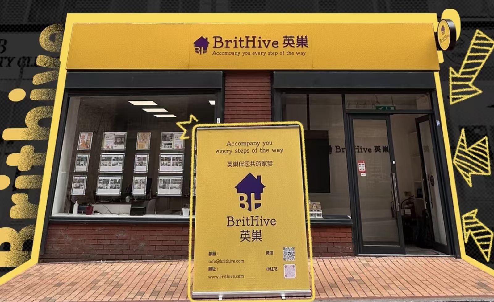 BritHive Hero